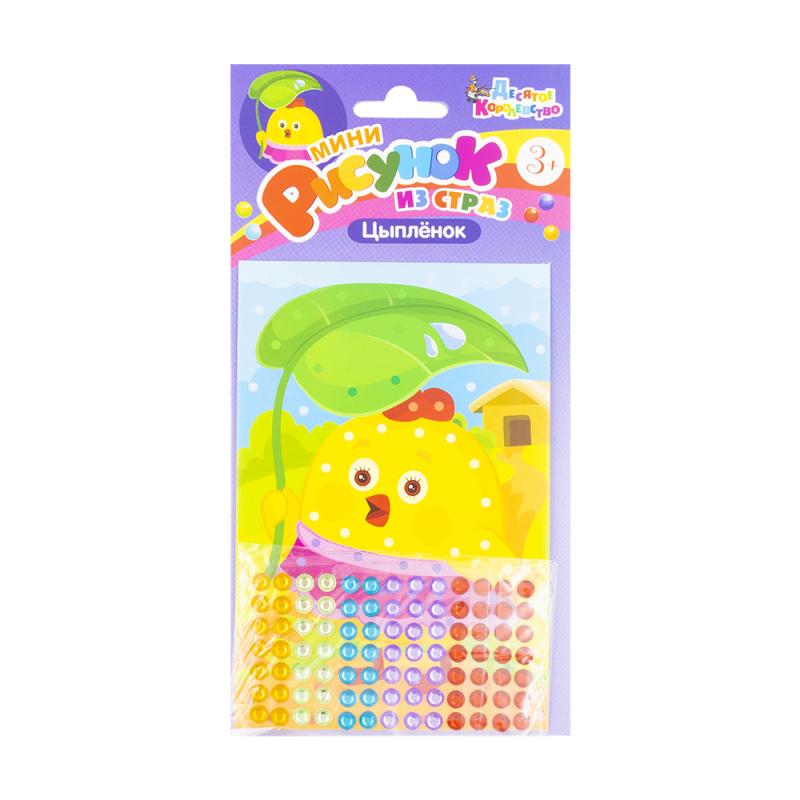 5608674 Фикс прайс рисунок из страз