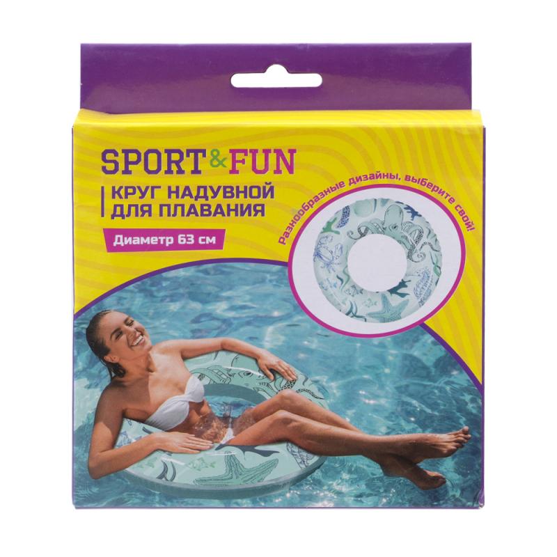 Круг надувной для плавания, Sport&Fun, в ассортименте