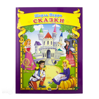 Книги подарочные в твердой обложке, 61 стр