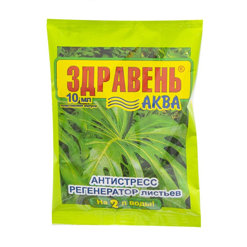 Органоминеральное удобрение "АКВА", Здравень, 10 мл, в ассортименте ...