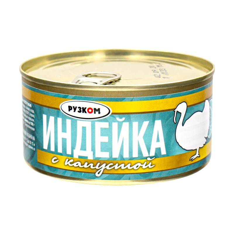 Индейка с капустой, Рузком, 325 г
