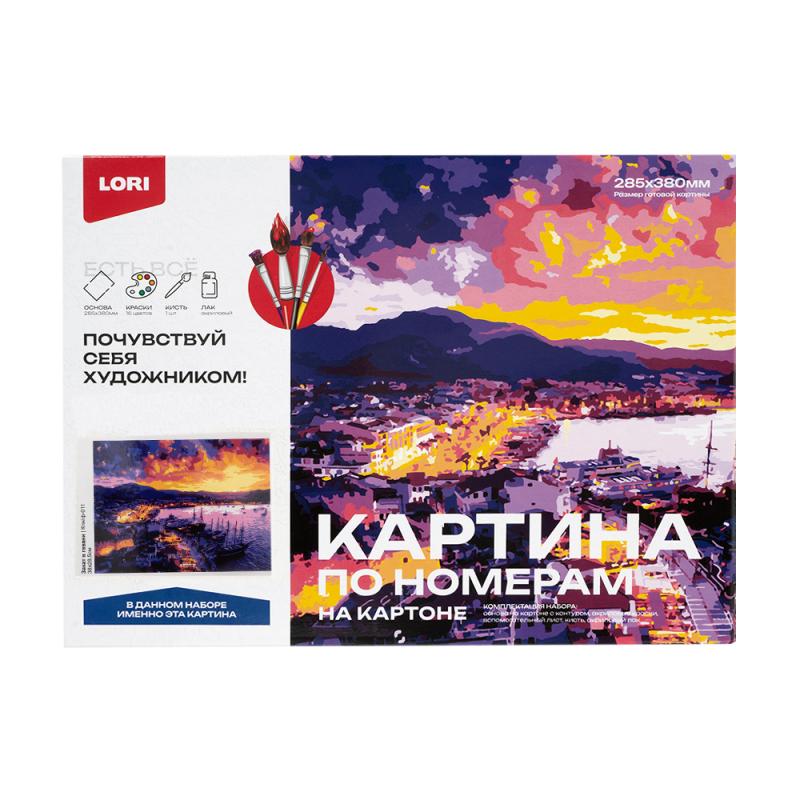 Набор для творчества "Картина по номерам", LORI, на картоне, в ассортименте