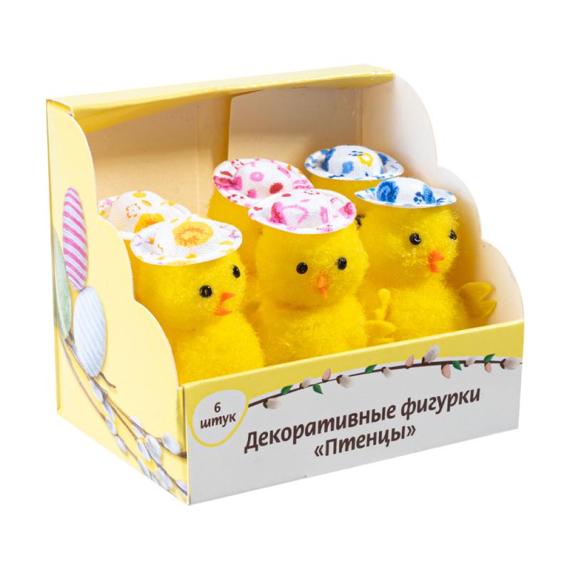 Декоративные фигурки "Птенцы", 6 шт.
