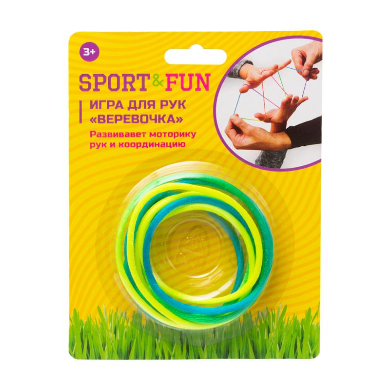 Игра для рук "Верёвочка", Sport&Fun, в ассортименте