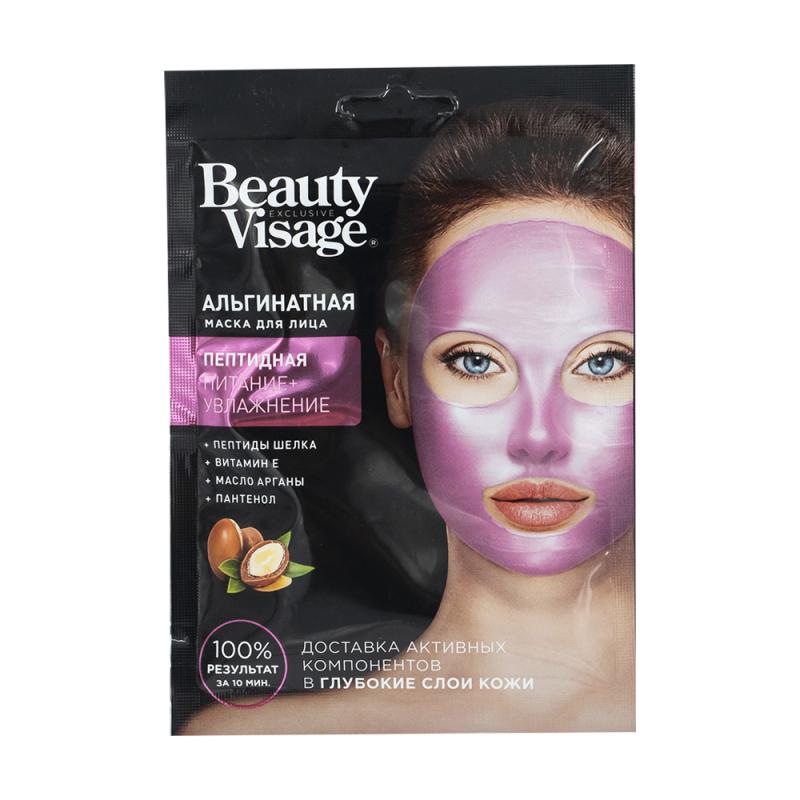 Альгинатная маска для лица, Beauty Visage, в ассортименте