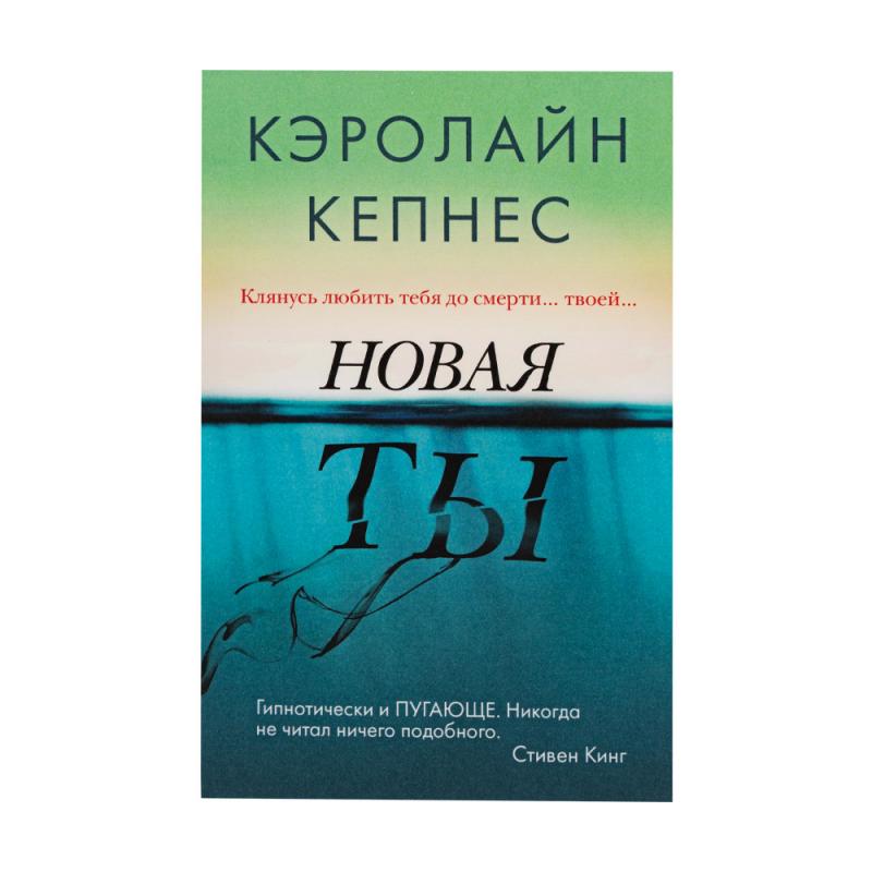 Серия художественных книг, ЭКСМО, в ассортименте