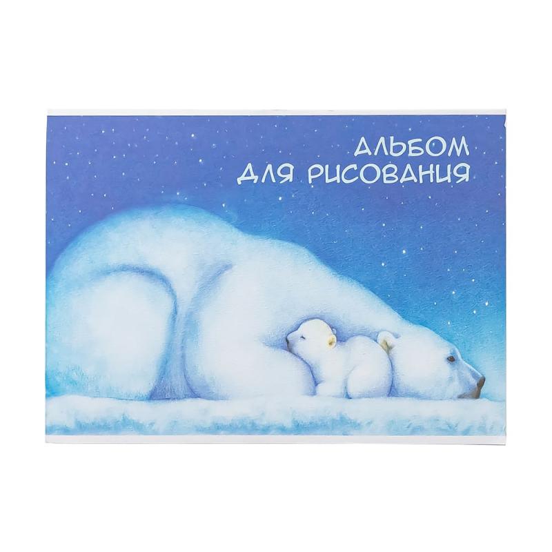 Альбом для рисования, А4, 40 листов, в ассортименте - купить в интернет ...