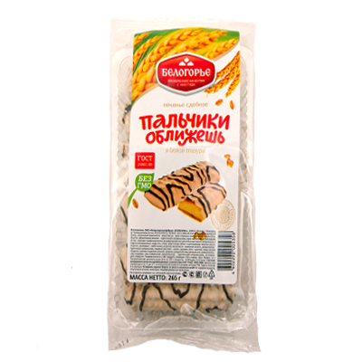 Печенье Пальчики Оближешь, 265 г