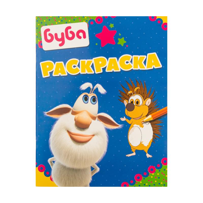 Раскраска, в ассортименте