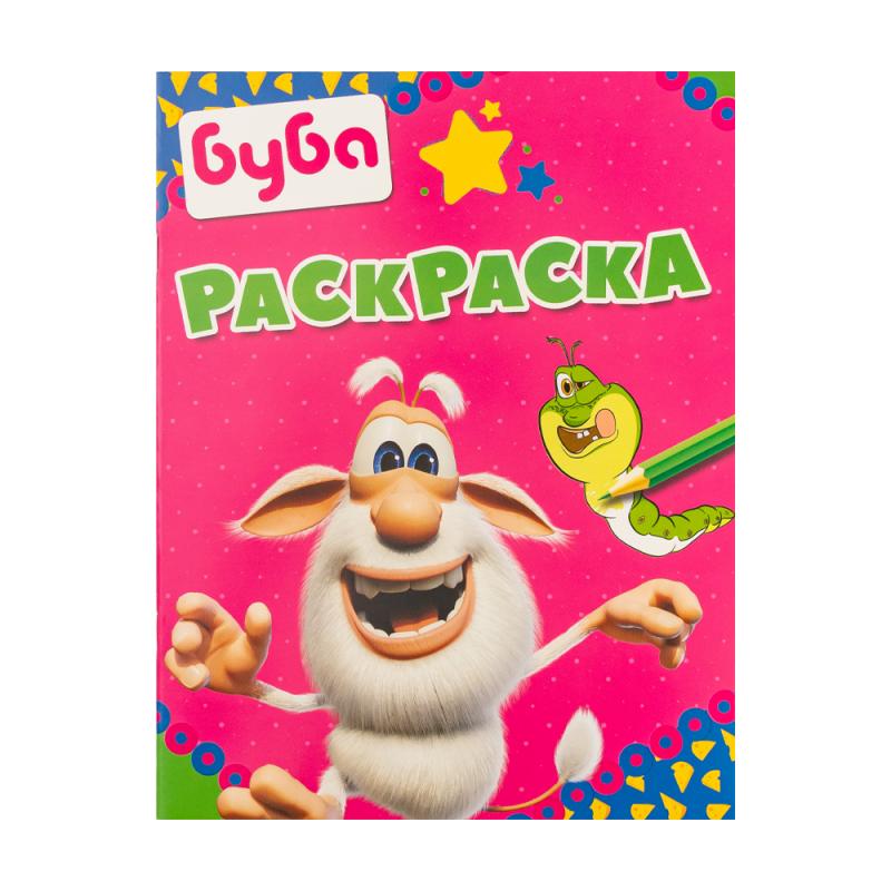 Раскраска, в ассортименте