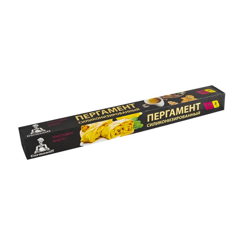 Пергамент силиконизированный для выпечки