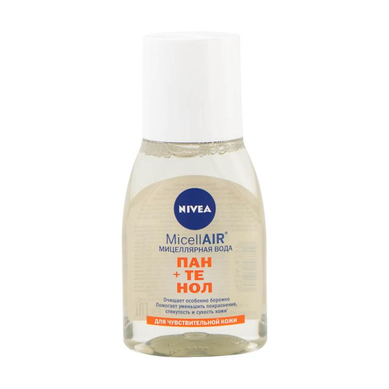 Мицеллярная вода "MicellAIR", Nivea, с пантенолом, 100 мл