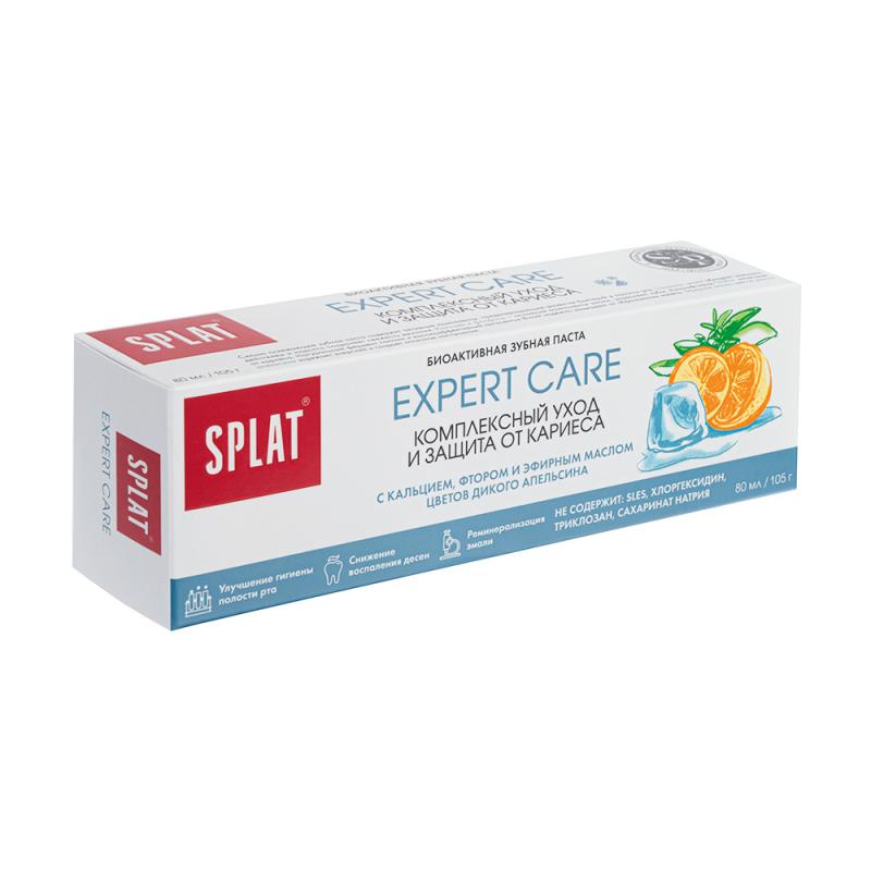 Зубная паста, Splat, 80 г, в ассортименте