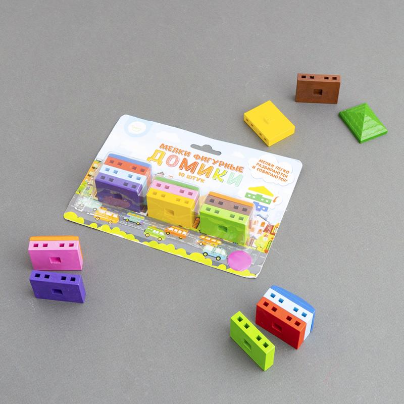 Мелки фигурные "Домики", Kid's Fantasy, 10 шт., в ассортименте