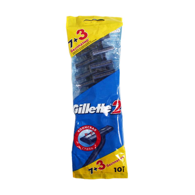 Бритва, Gillette 2, 10 шт.
