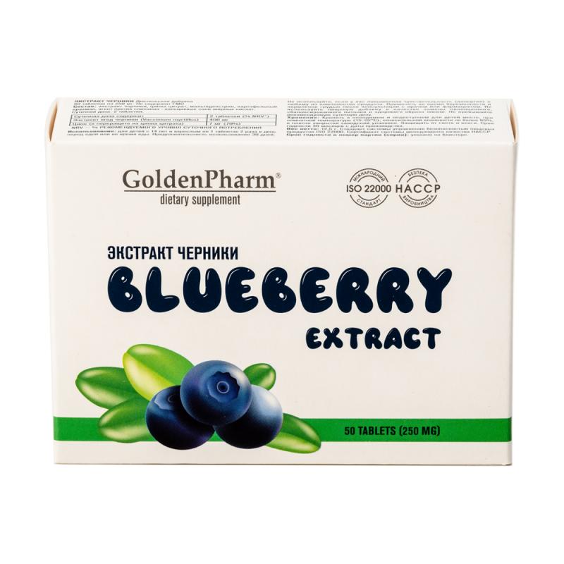 Биологически активная добавка "Экстракт черники", GoldenPharm, 50 шт.