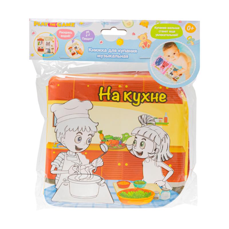 Книжка для купания музыкальная, Play the Game, в ассортименте