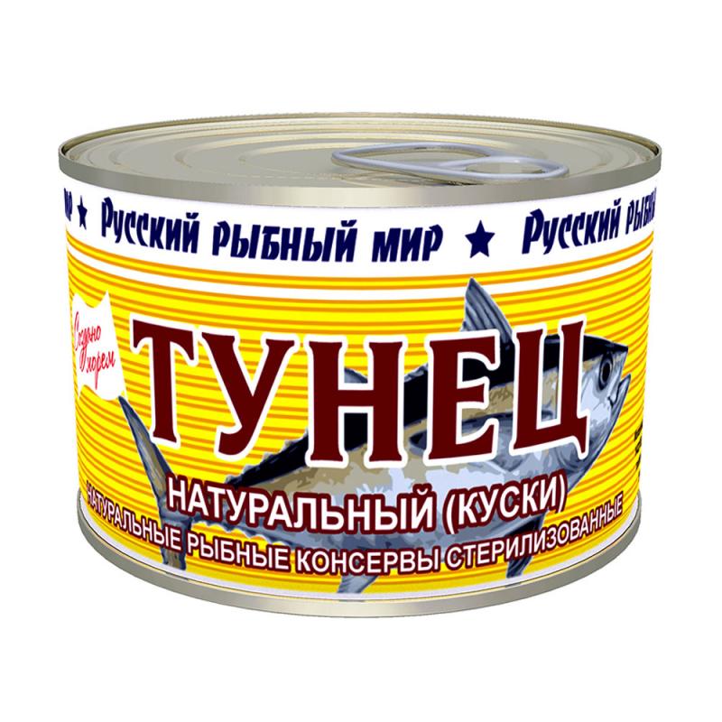Тунец натуральный, Русский рыбный мир, 250 г