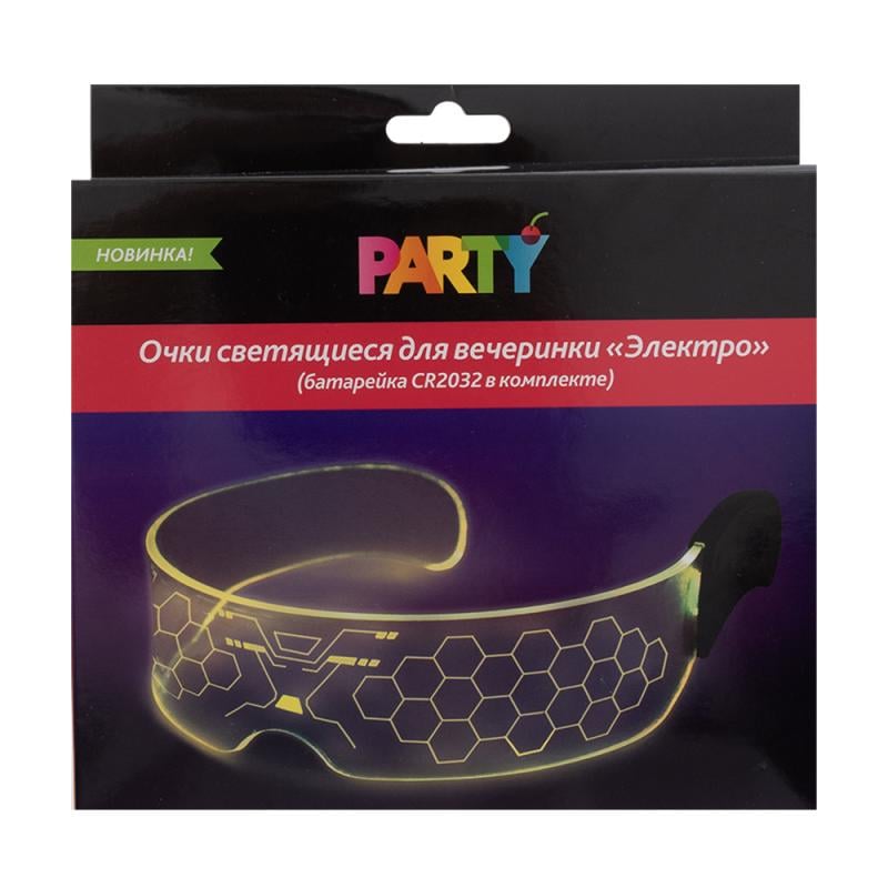 Очки светящиеся для вечеринки "Электро", Party, в ассортименте