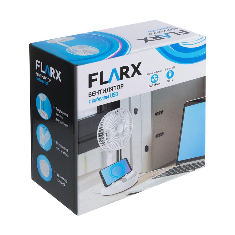Вентилятор flarx с аккумулятором Вентилятор flarx с аккумулятором