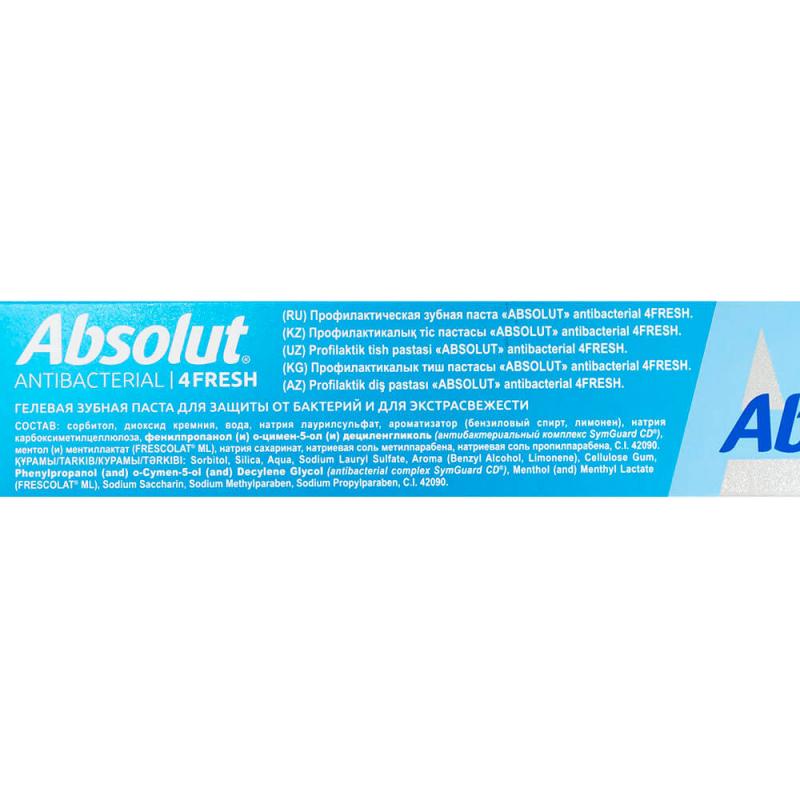 Зубная паста "Antibacterial", Absolut, 110 г, в ассортименте