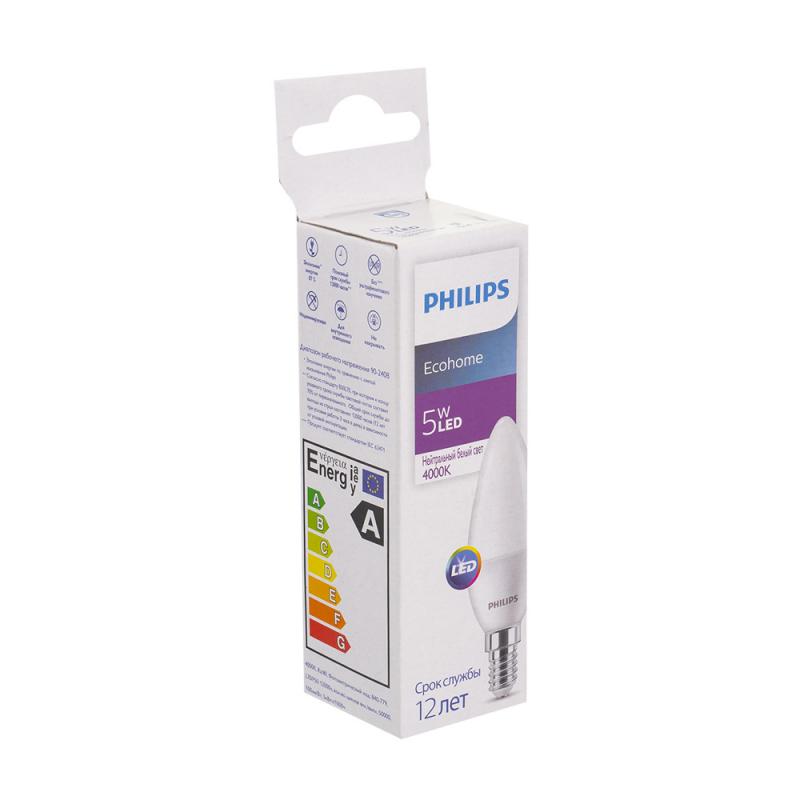 Лампа LED, Philips, E14, 5W, 4000K