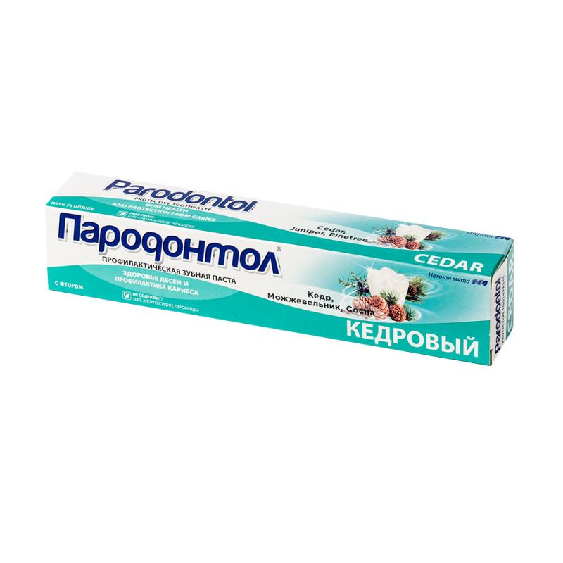 Зубная паста, Пародонтол, 63 г, в ассортименте