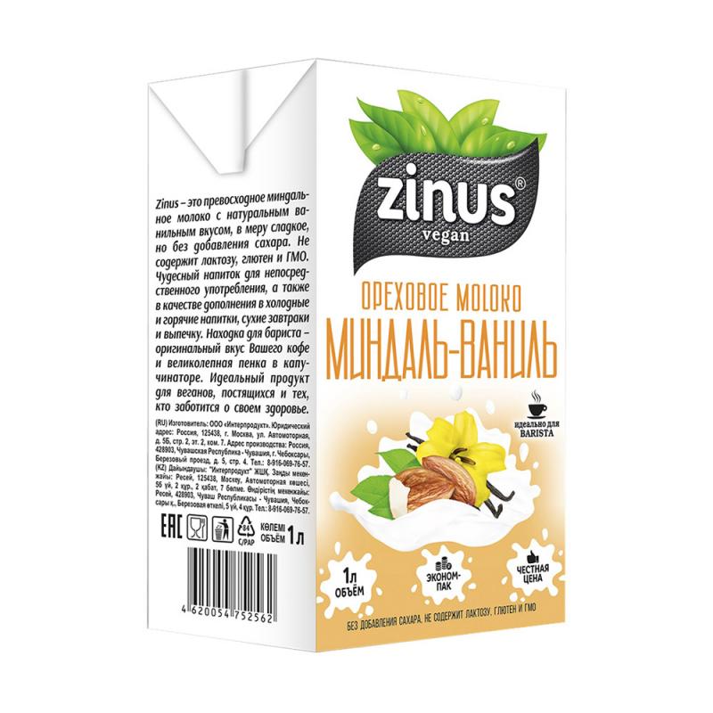 Растительный напиток, Zinus, миндаль-ваниль, 1 л