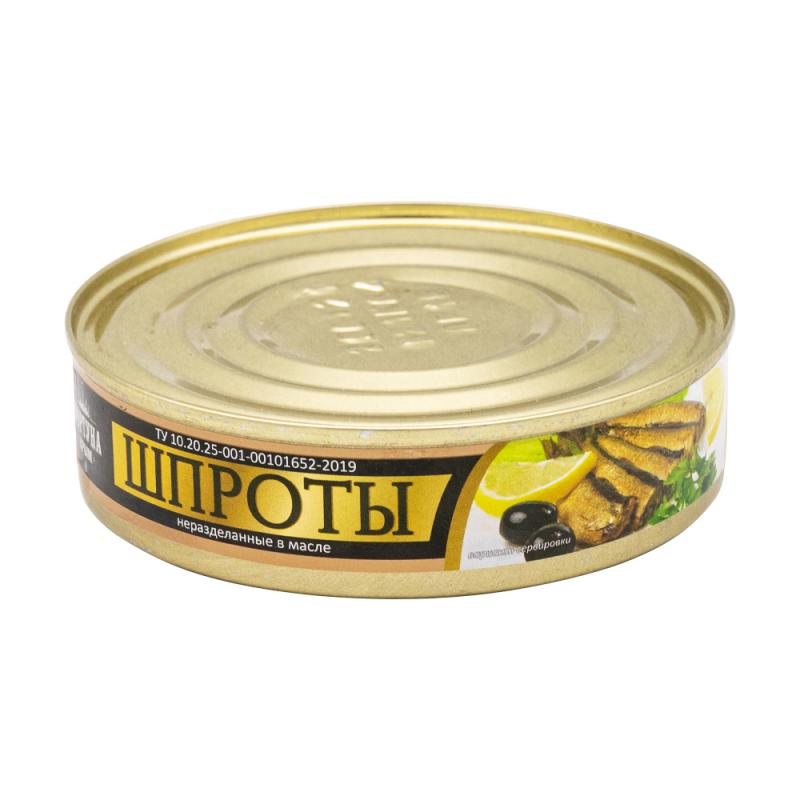Шпроты в масле, 150 г