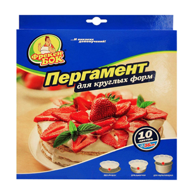 Пергамент круглый, 10 листов, ∅36 см