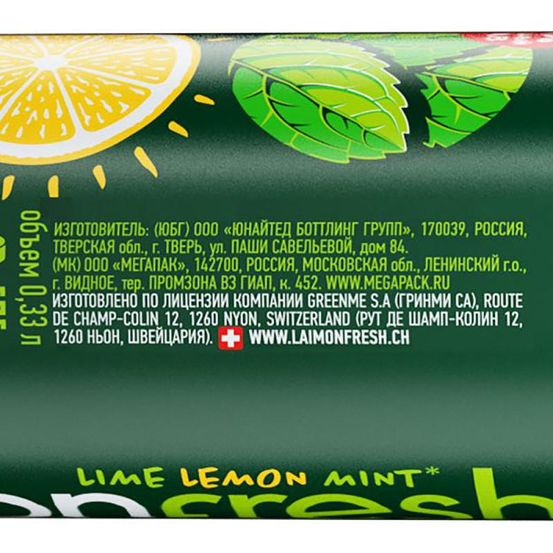 Напиток безалкогольный среднегазированный, Laimon fresh, 0,33 л