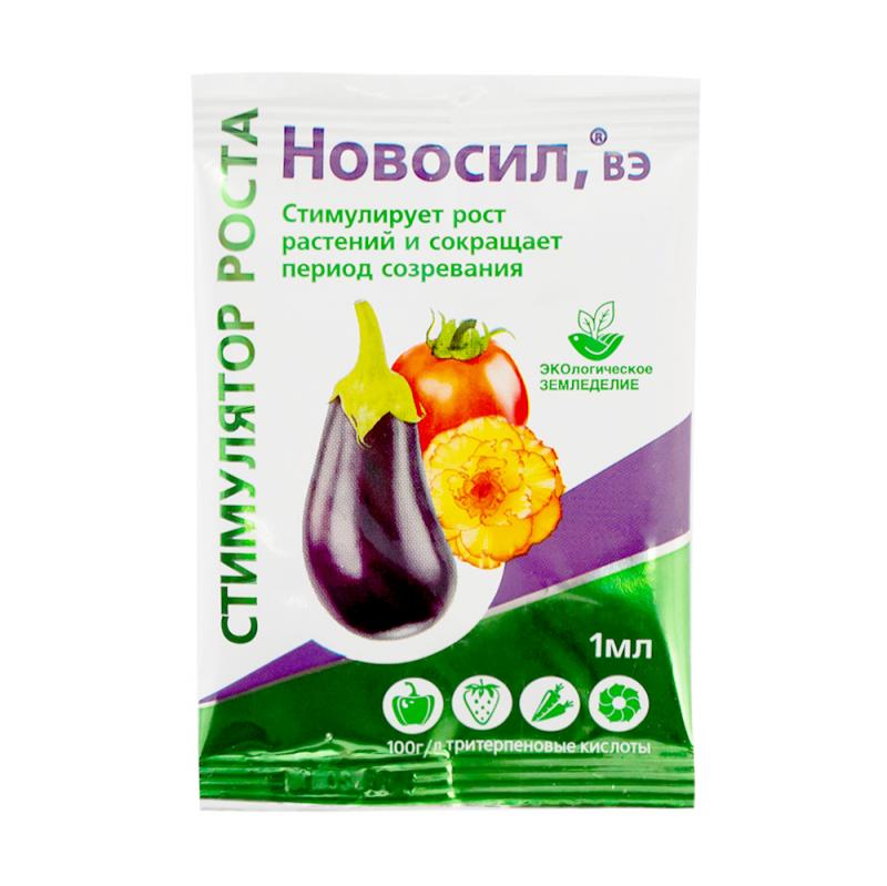 Удобрение со стимуляторами роста, в ассортименте