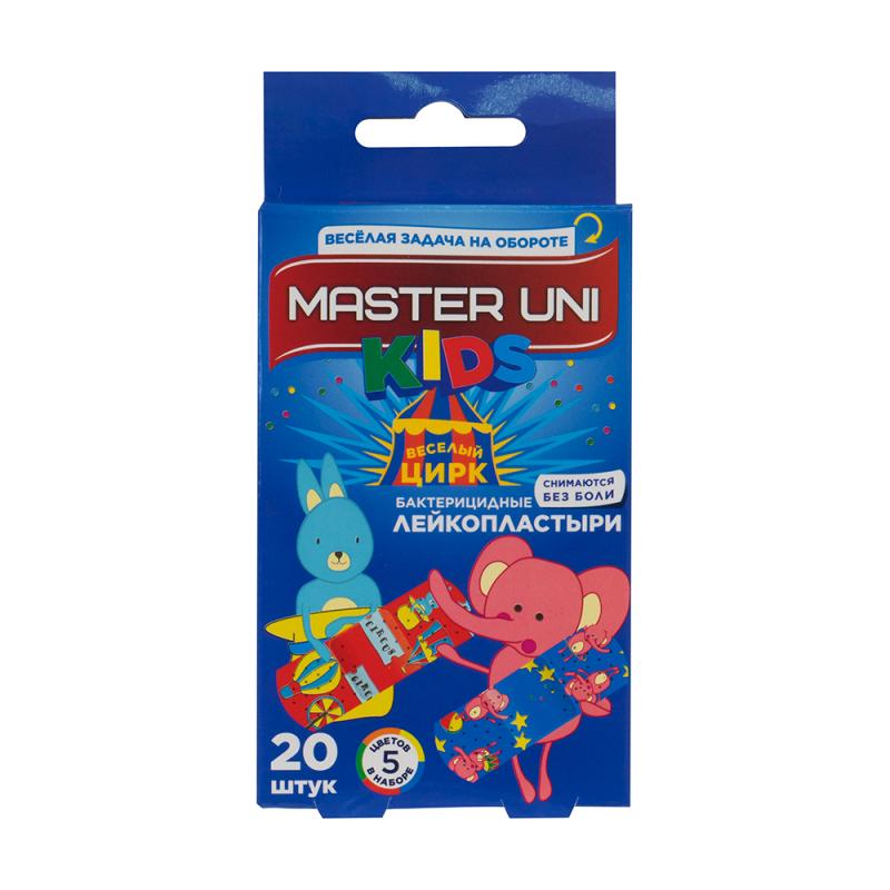 Бактерицидные лейкопластыри, MASTER UNI KIDS, 20 шт., в ассортименте