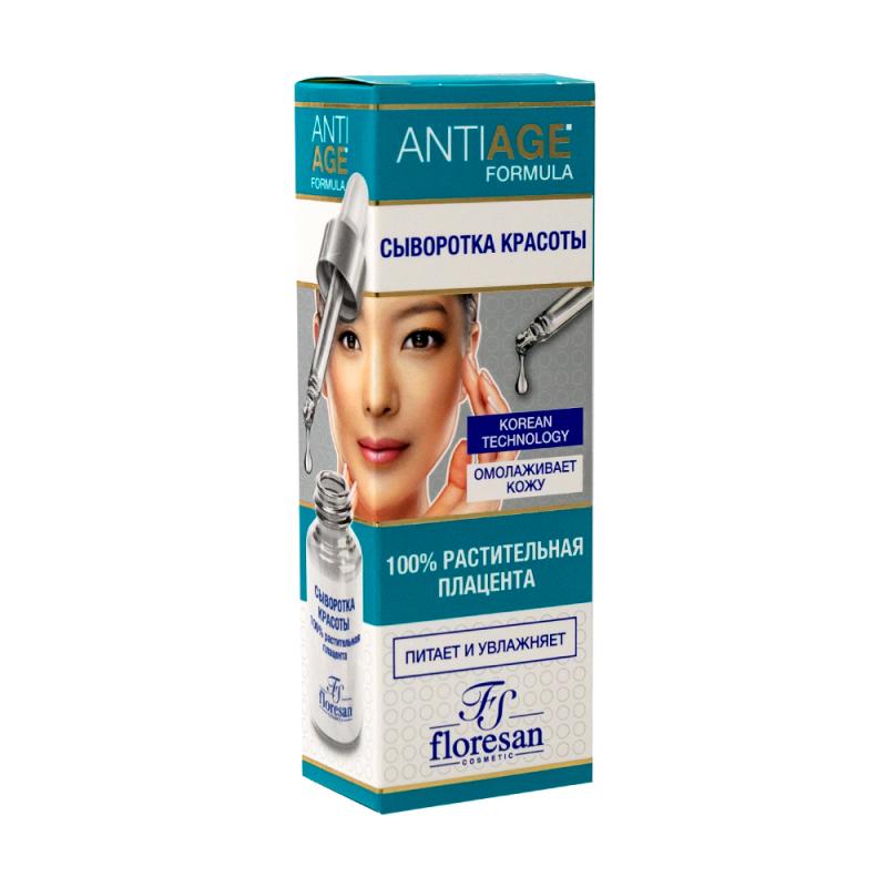 Средство для лица "Anti-age formula", Floresan, 30 мл, в ассортименте