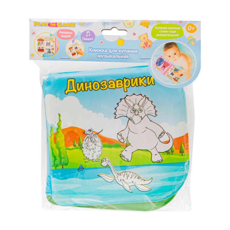 Книжка для купания музыкальная, Play the Game, в ассортименте