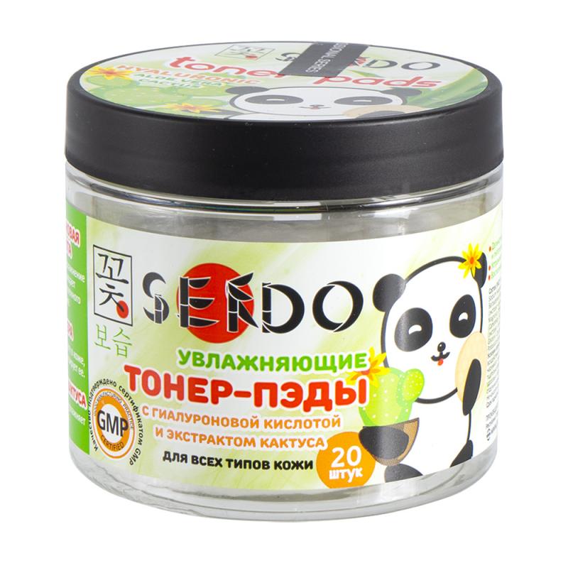 Пилинг-пэды для лица, Sendo, 80 мл, в ассортименте