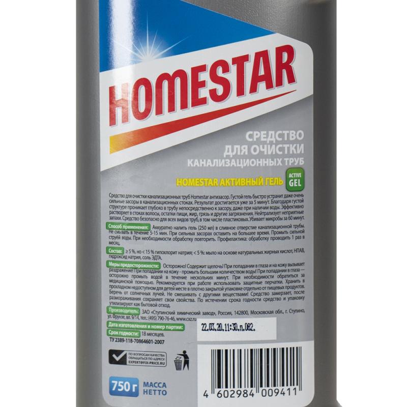 Средство для очистки труб, Homestar, 750 мл