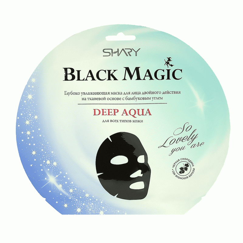 Маска для лица Shary Black, 20 г