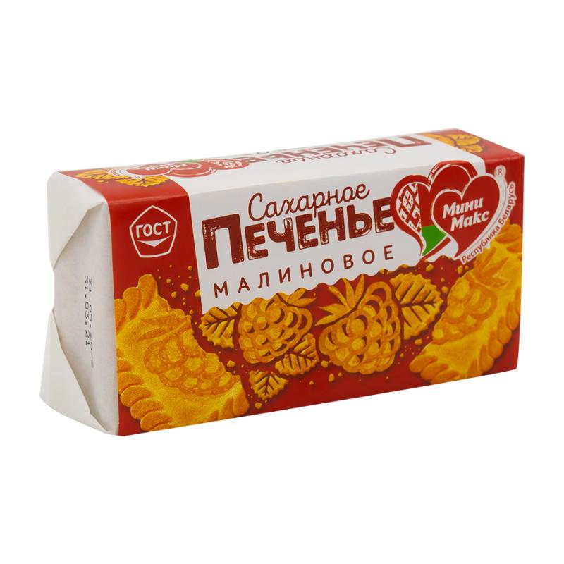 Печенье сахарное малиновое, Мини Макс, 100 г