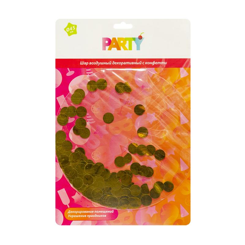 Шар воздушный декоративный с конфетти, Party, 45 см, в ассортименте