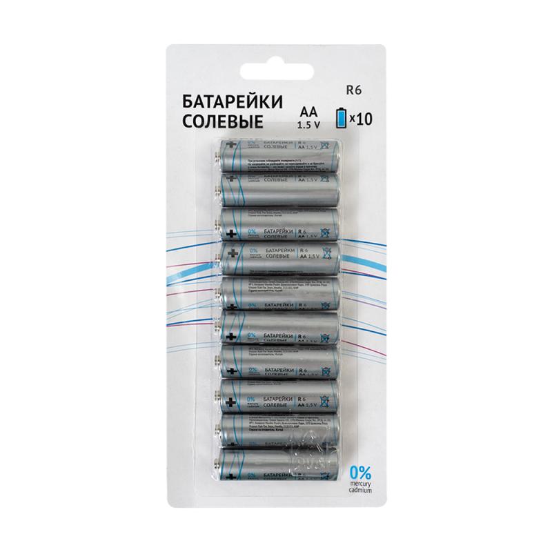 Батарейки солевые, АА, 10 шт
