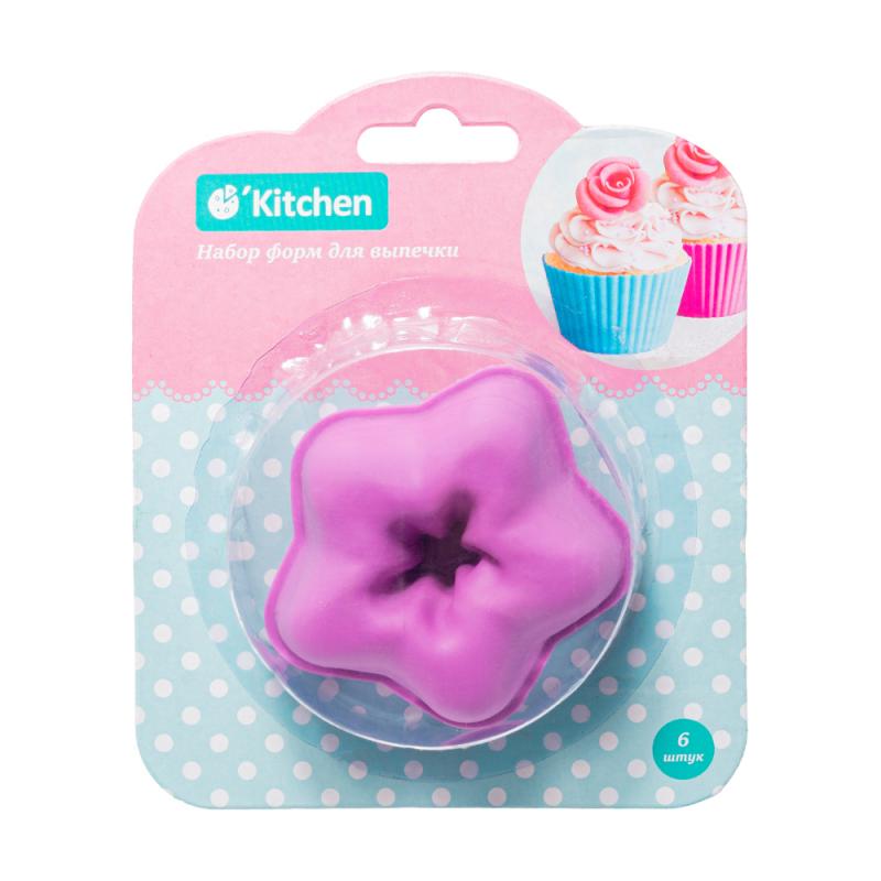 Набор форм для кексов и маффинов, O'Kitchen, 6 шт., в ассортименте