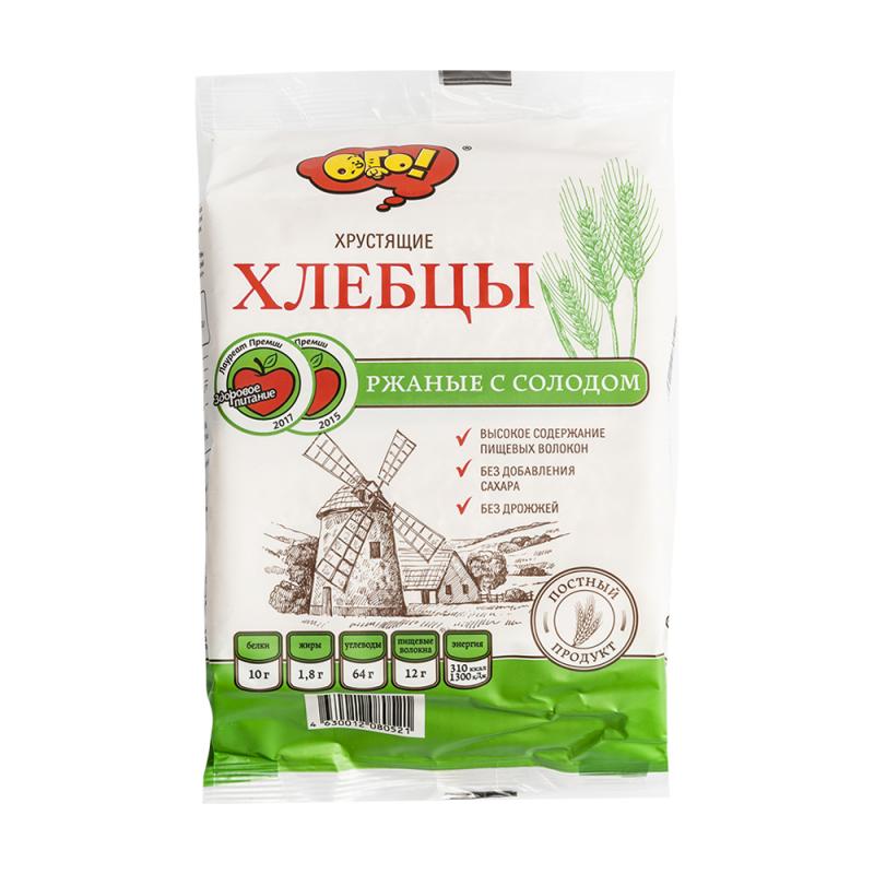 Хлебцы Ogo, 75 г, в ассортименте