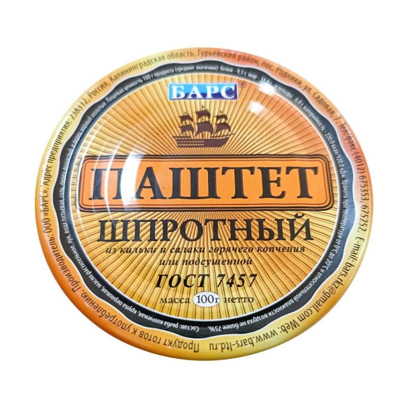 Паштет шпротный, ГОСТ, 100 г