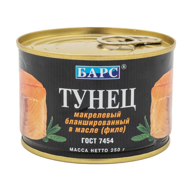 Тунец бланшированный в масле, Барс, макрелевый, 250 г