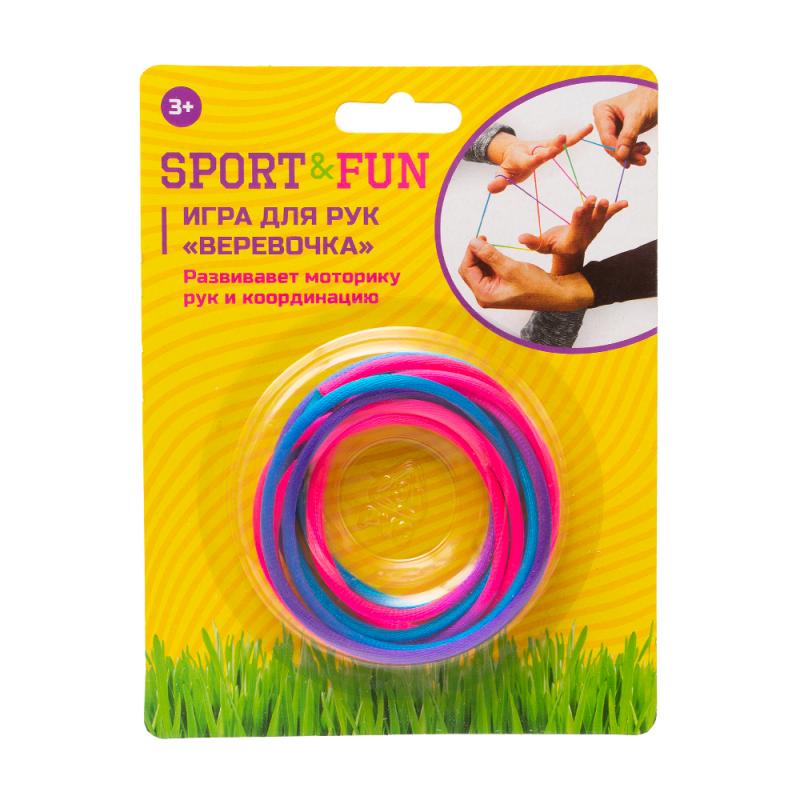 Игра для рук "Верёвочка", Sport&Fun, в ассортименте