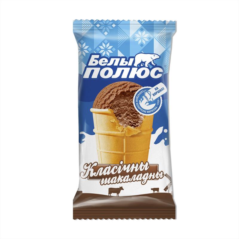 Мороженое в вафельном стаканчике, БЕЛЫ ПОЛЮС, шоколадное, 70 г
