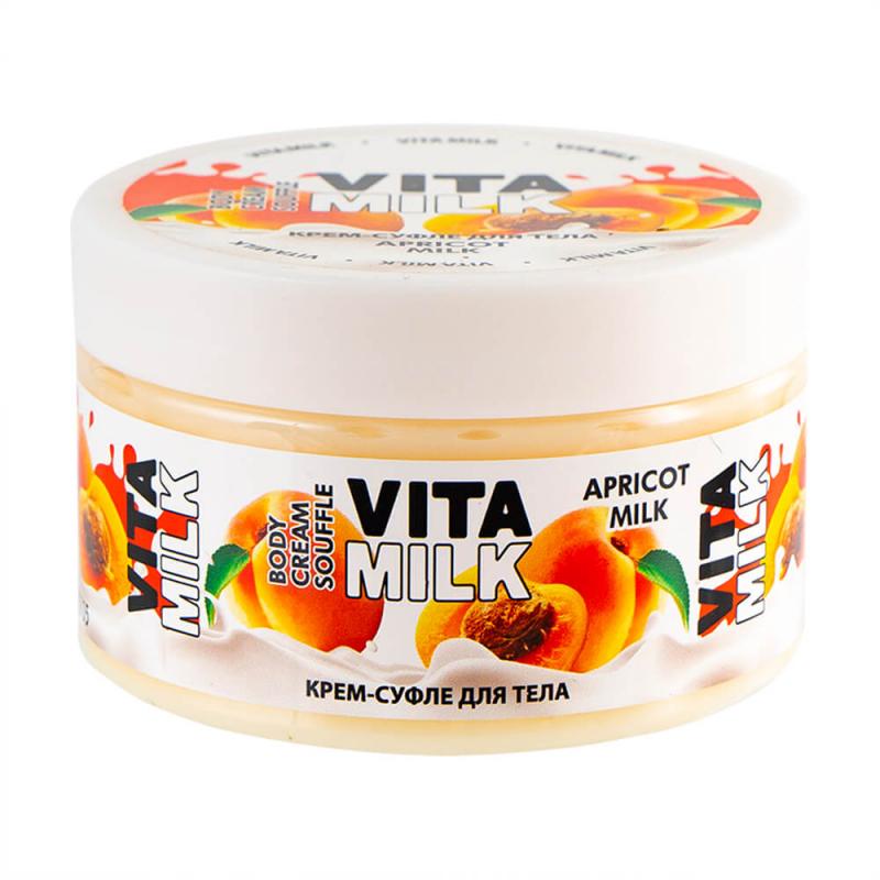 Крем-суфле для тела, Vita and Milk, 250 мл, в ассортименте