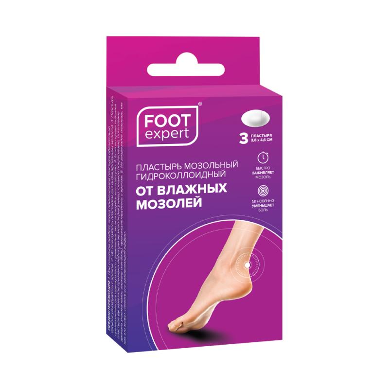 Гидроколлоидный пластырь, Foot Expert, 3 шт., в ассортименте