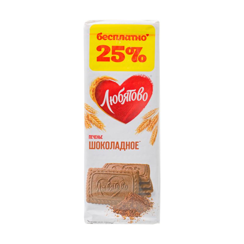 Печенье "Шоколадное", Любятово, 380 г